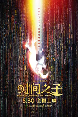 亚洲成aⅴ人片在线影院八