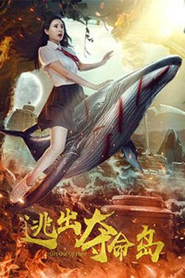 亚洲成aⅴ人片在线影院八